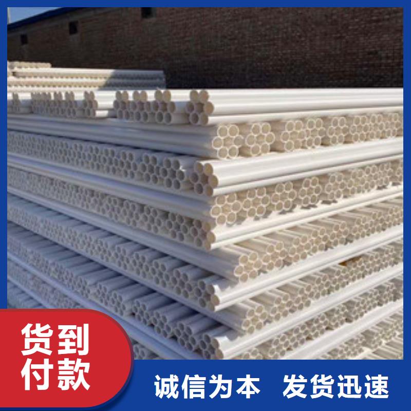 七孔梅花管pe给水管厂家拥有先进的设备