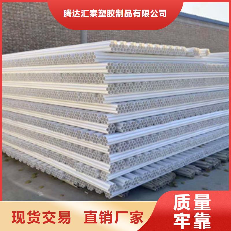 七孔梅花管,双壁波纹管主推产品
