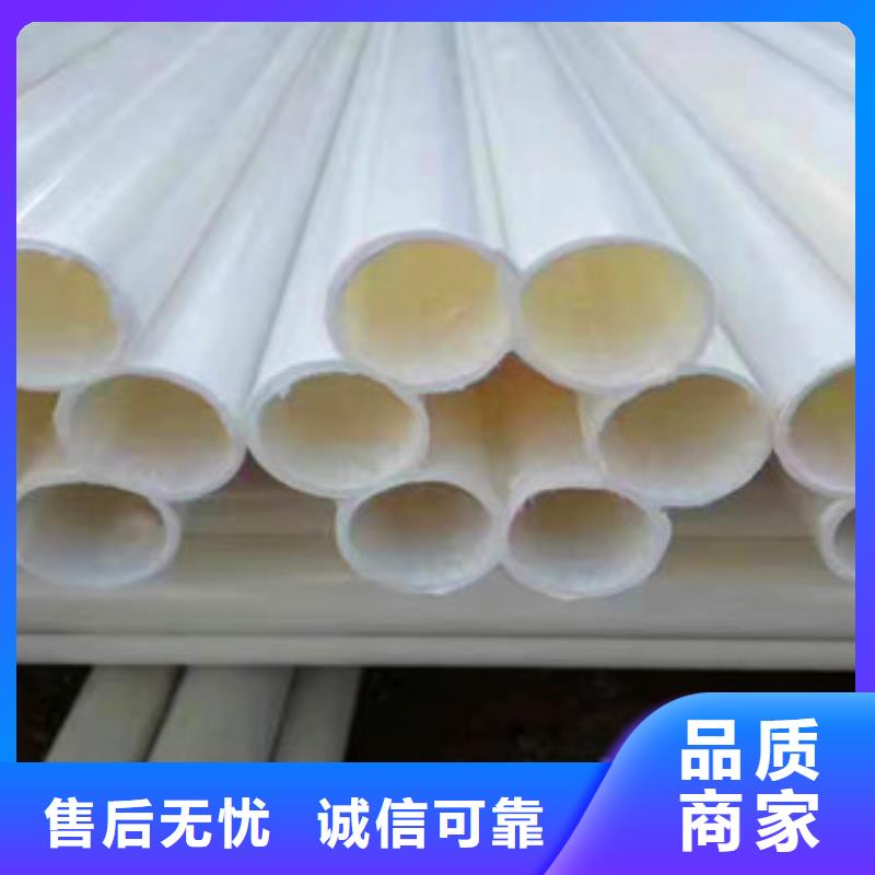 七孔梅花管hdpe波纹管欢迎新老客户垂询