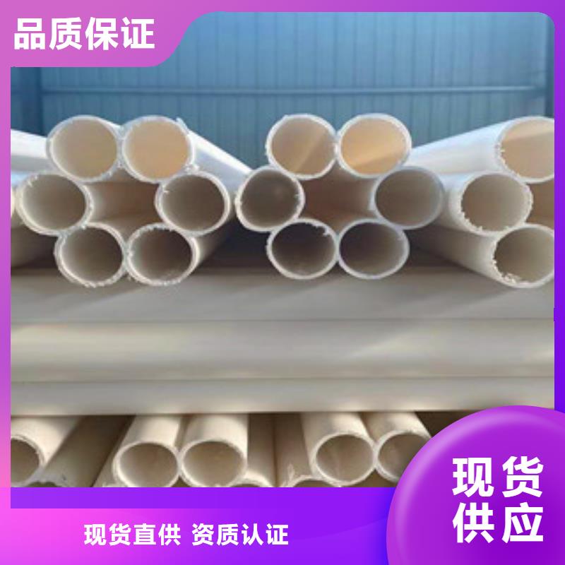 七孔梅花管pe给水管材多种规格库存充足