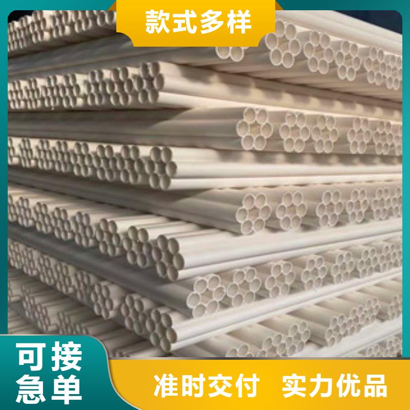 七孔梅花管pe给水管厂家拥有先进的设备