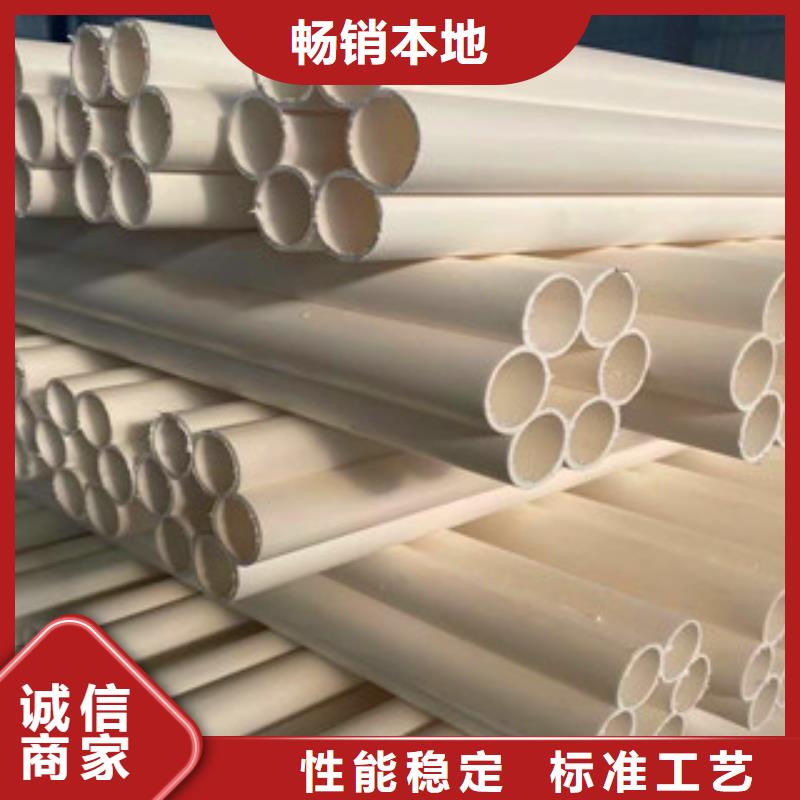 七孔梅花管_pe给水管生产厂家放心得选择