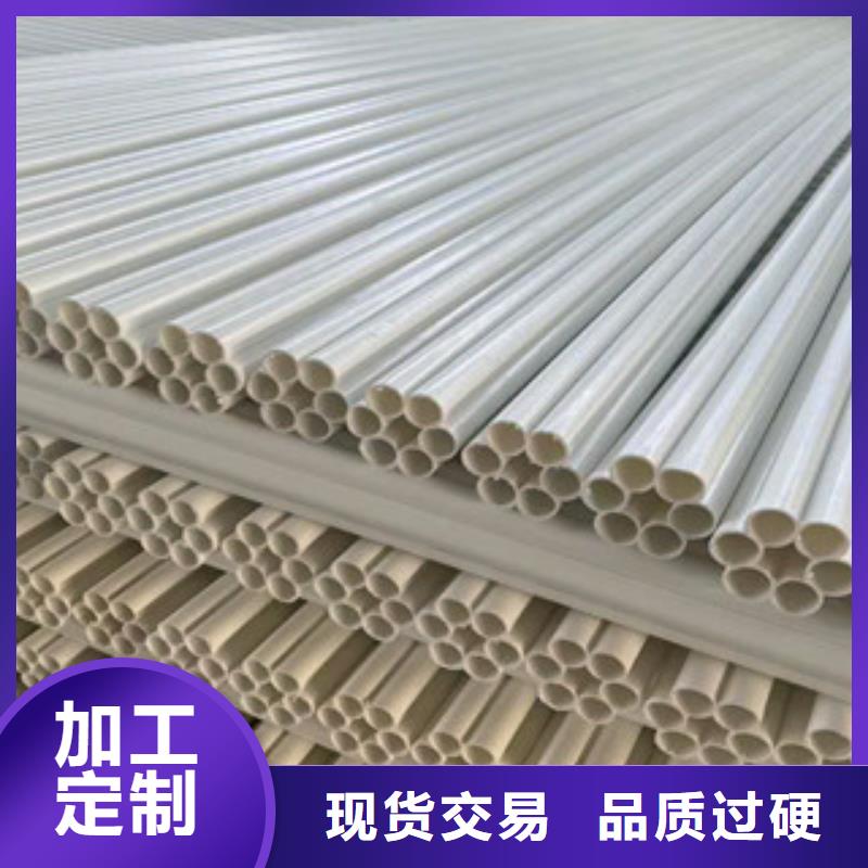 七孔梅花管【pe给水管材厂】厂家型号齐全