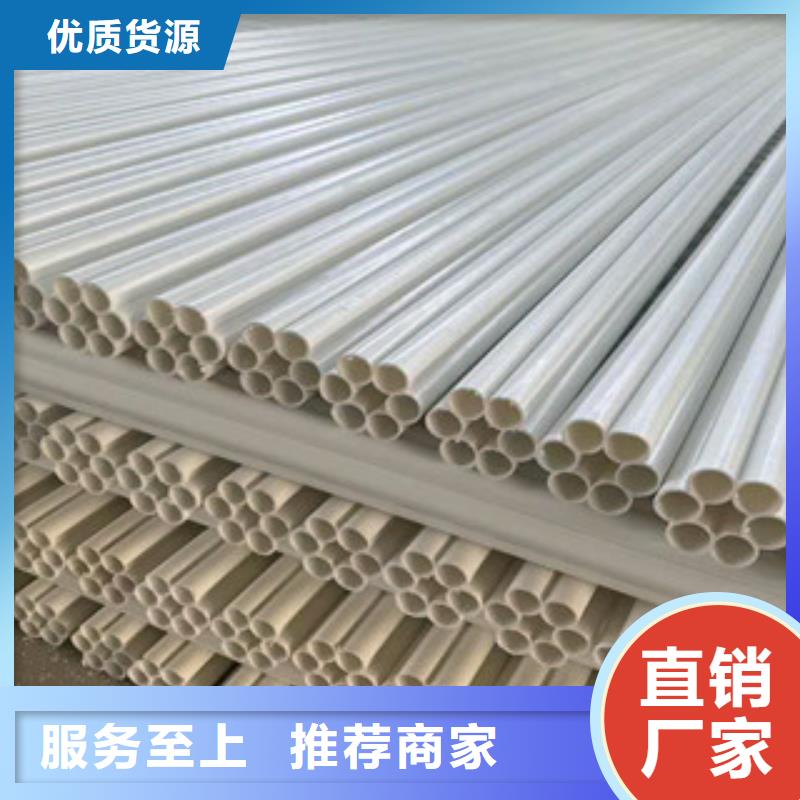 涂塑钢管视频-涂塑钢管_辽宁省大连市市场覆盖瓦房店|晋兰店|抚顺|本溪|沈阳|锦州|丹东|鞍山|铁岭等