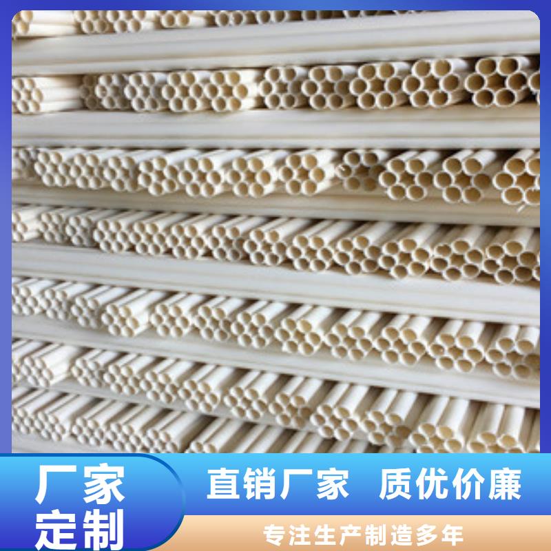 七孔梅花管【pe给水管材厂】厂家型号齐全