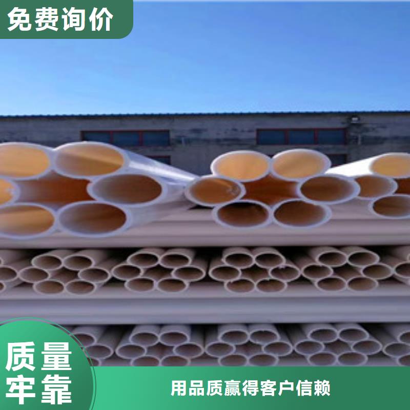 七孔梅花管螺旋形钢带管源头直供