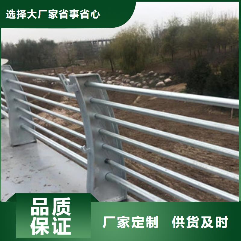 不锈钢复合管-旋转护栏源头厂商