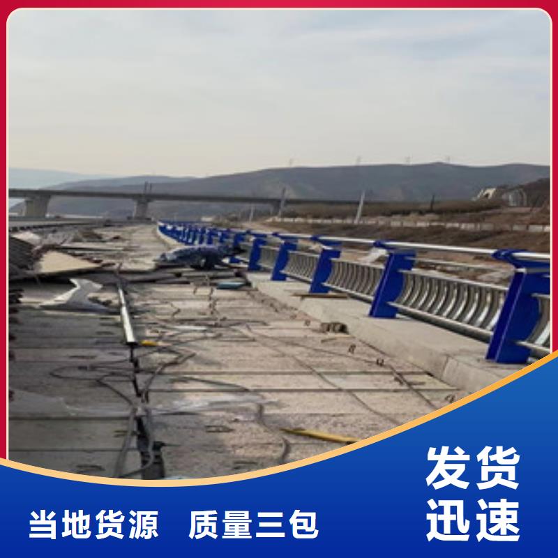 不锈钢复合管不锈钢立柱经销商
