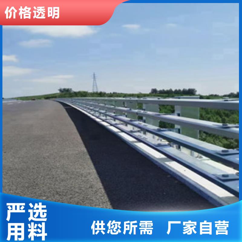 不锈钢复合管桥梁景观栏杆精选优质材料
