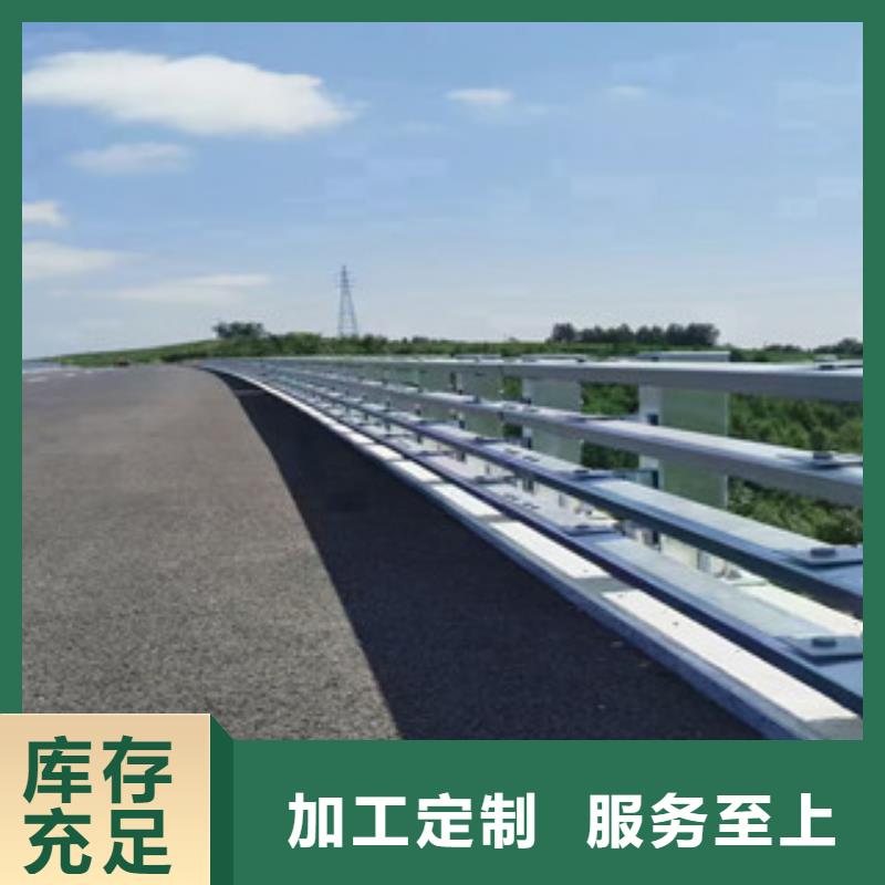 不锈钢复合管-旋转护栏源头厂商