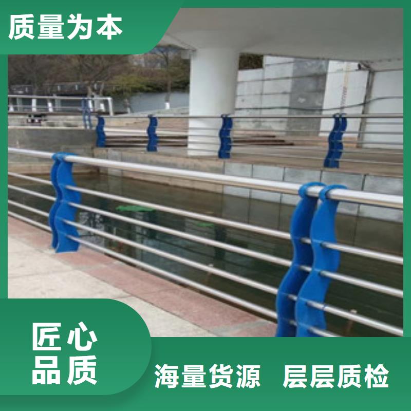不锈钢复合管【交通护栏】就近发货