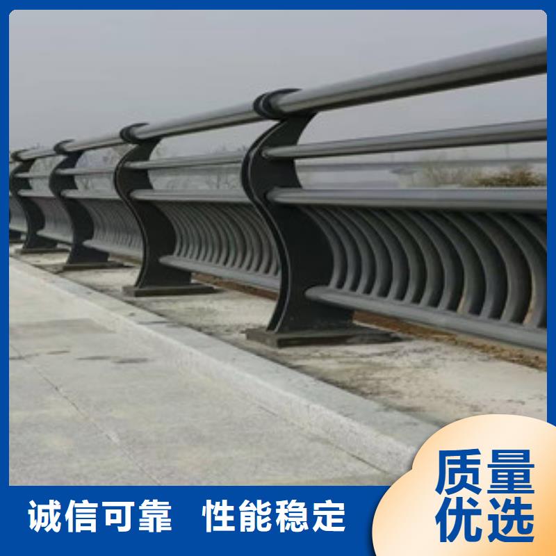 不锈钢复合管河道防撞栏杆按需设计
