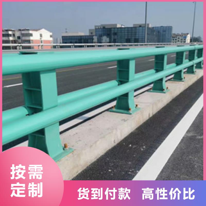 不锈钢复合管_不锈钢复合管护栏核心技术