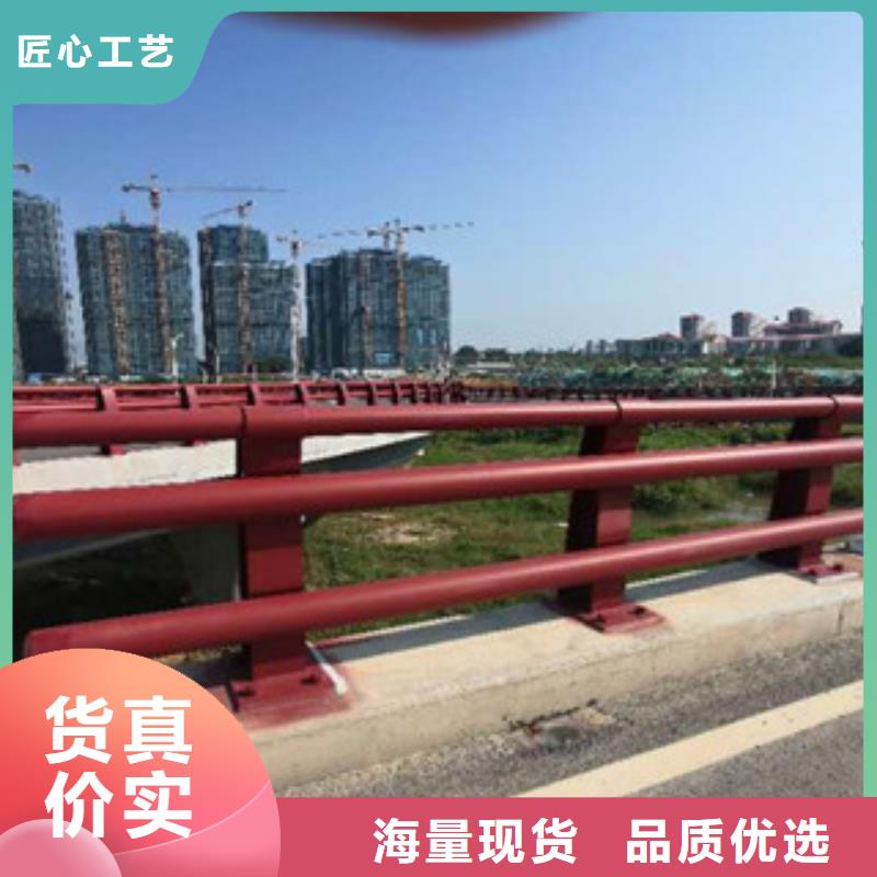 不锈钢复合管_不锈钢复合管护栏核心技术