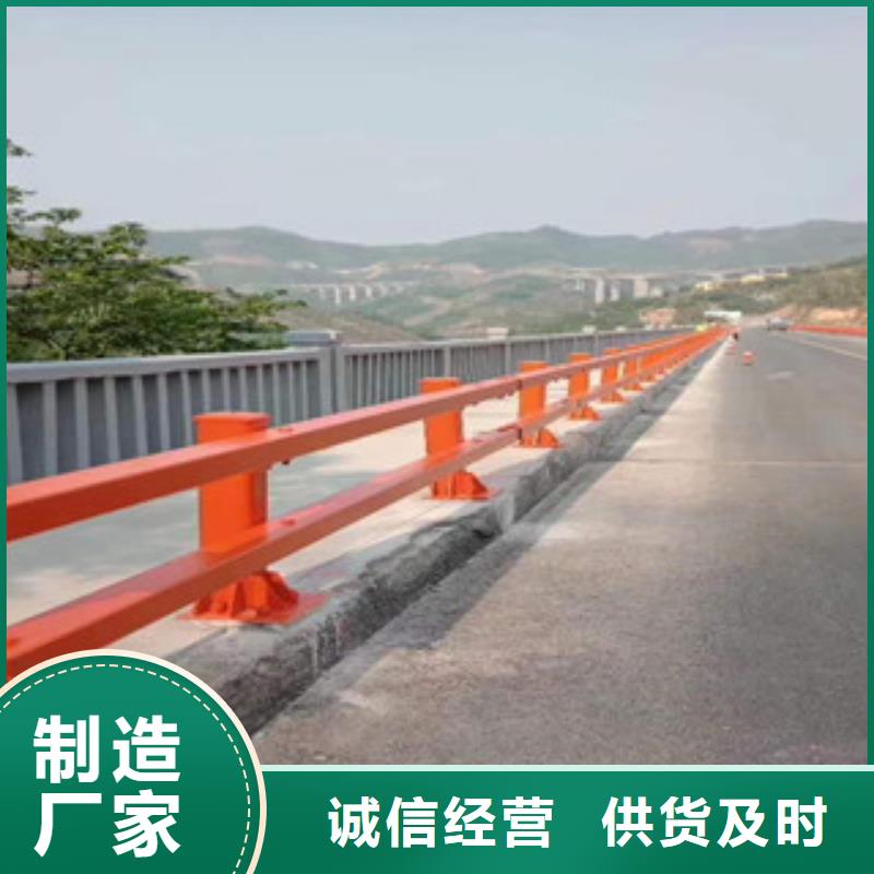 不锈钢复合管桥梁防撞护栏海量现货直销