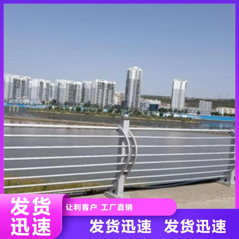 不锈钢复合管不锈钢立柱经销商