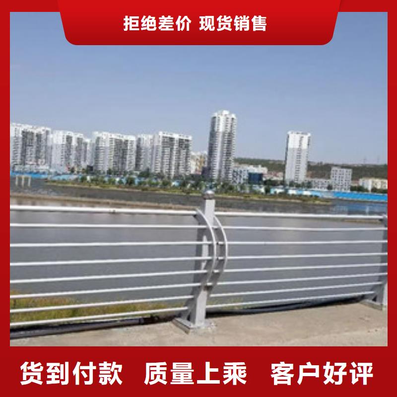 不锈钢复合管桥梁防撞护栏海量现货直销