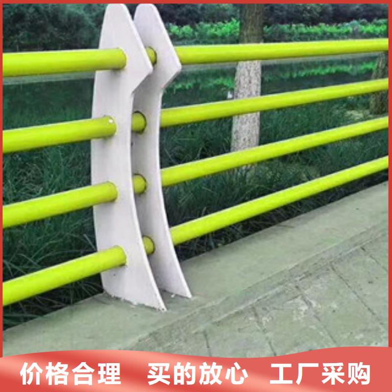 不锈钢复合管【高速开口栏网】现货批发