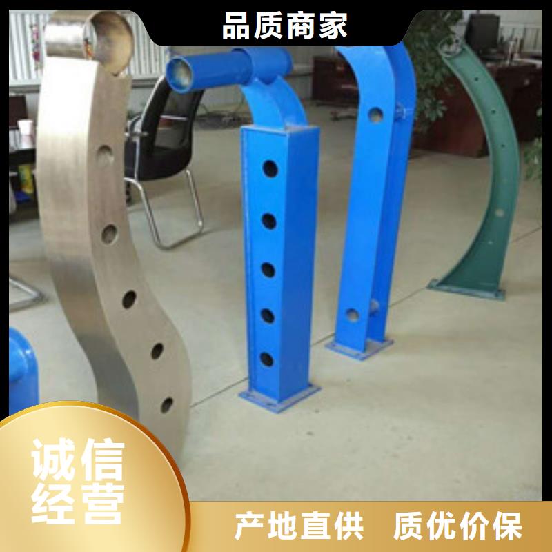 不锈钢复合管护栏,【市政护栏】规格型号全