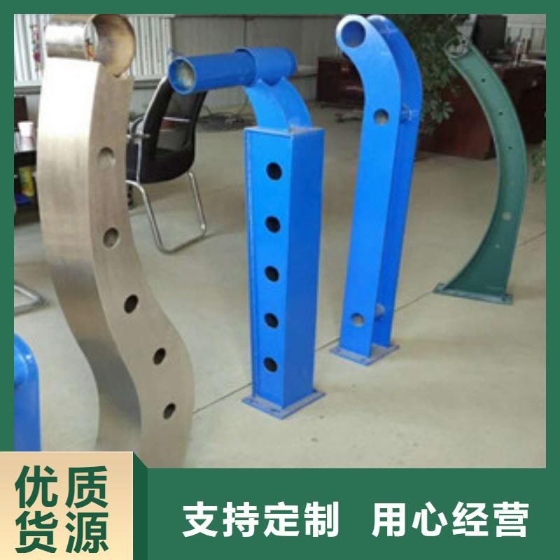 不锈钢复合管护栏【热镀锌立柱】放心选购