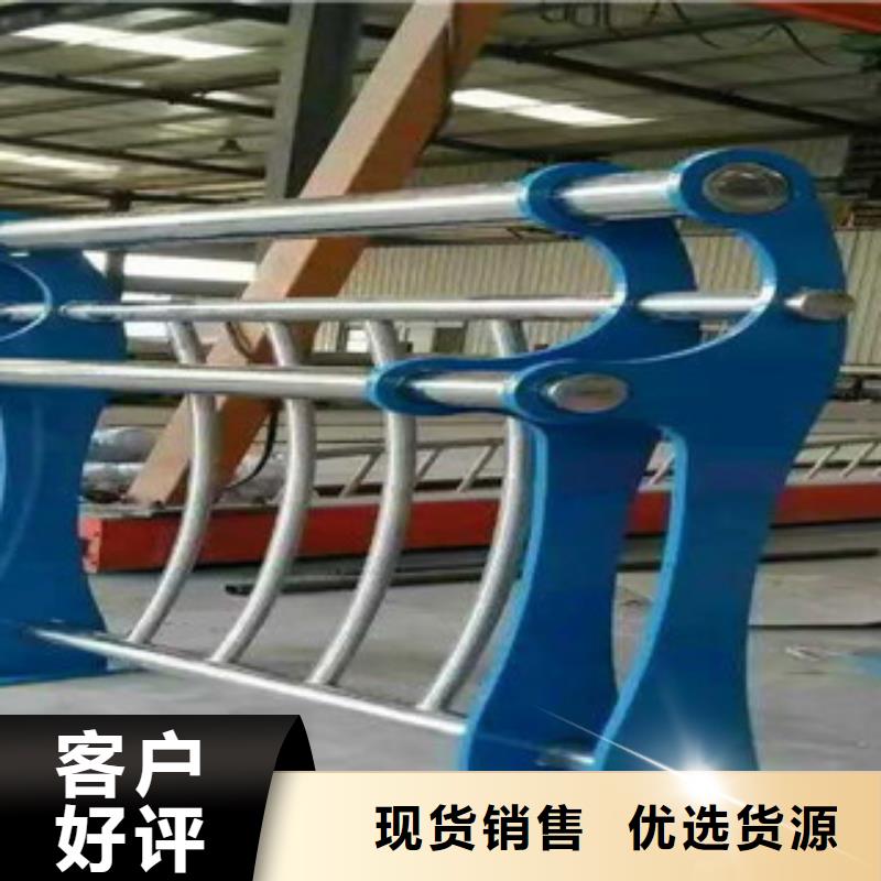 不锈钢复合管护栏-不锈钢栏杆一手价格