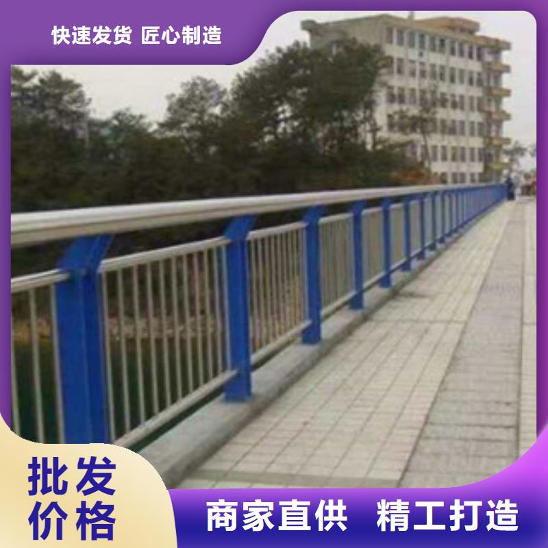 不锈钢复合管护栏市政护栏经验丰富品质可靠