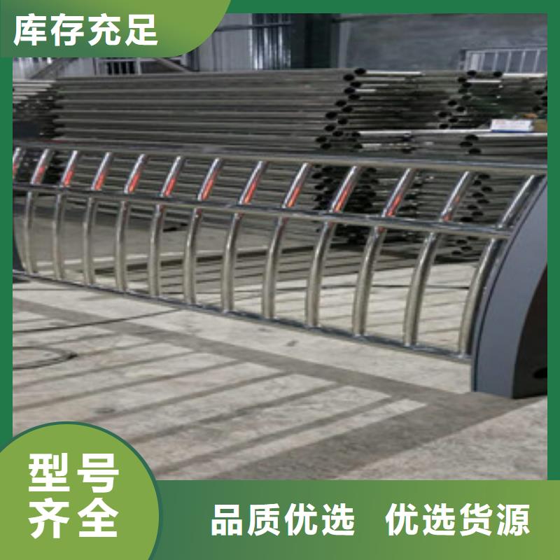 不锈钢复合管护栏中央分隔栏专业按需定制