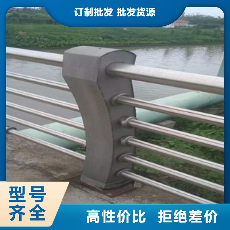 不锈钢复合管护栏中央分隔栏专注细节更放心