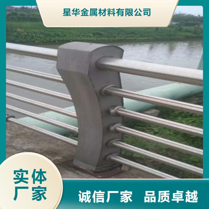 不锈钢复合管护栏_【不锈钢复合管】买的放心|普兰|格尔|拉萨|那曲|山南|日喀则|林芝经销商