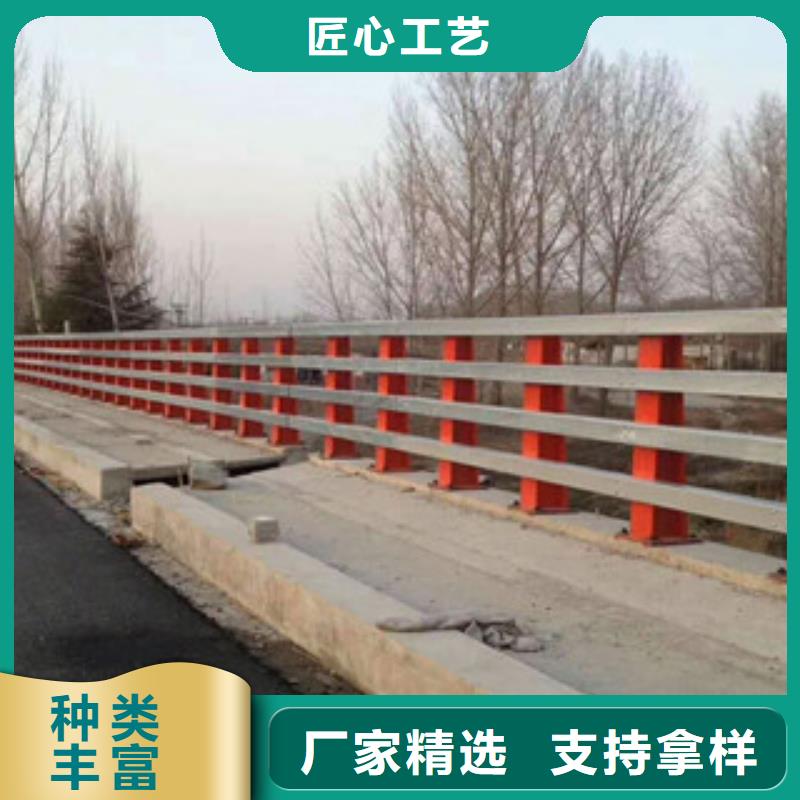 不锈钢桥梁防撞护栏视频-青海省海南市|海北|玉树|黄南|海西|西宁|果洛|海东不锈钢桥梁防撞护栏-星华