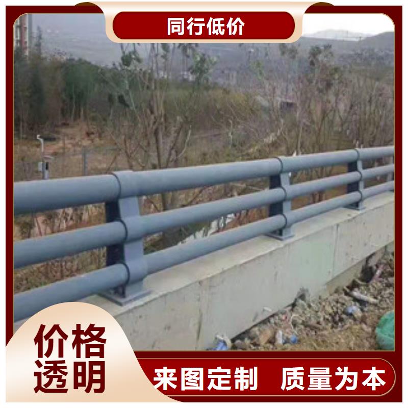 不锈钢复合管护栏桥梁灯光护栏满足客户所需