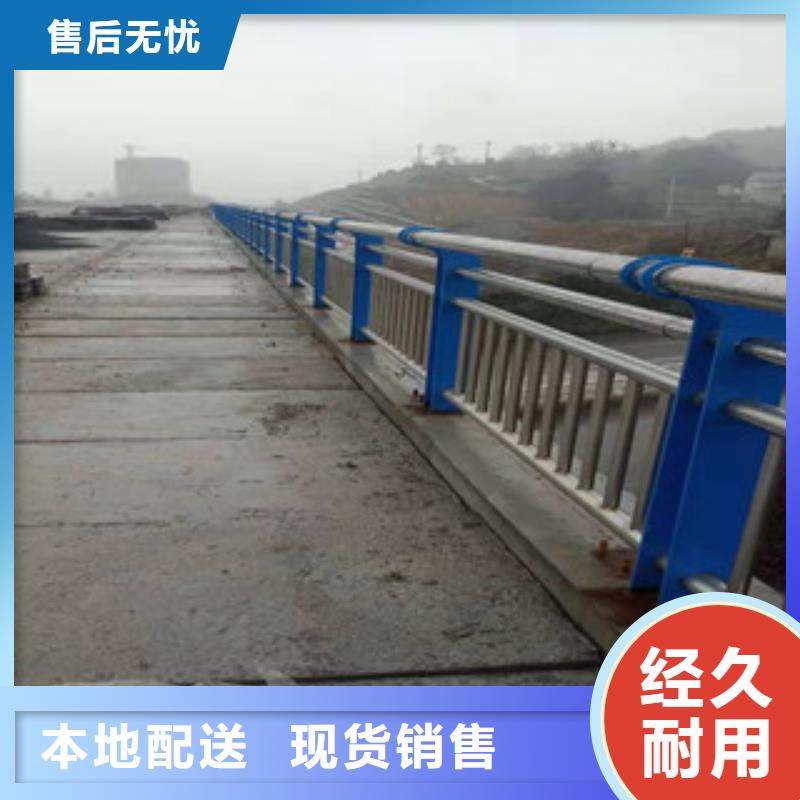 不锈钢复合管护栏【热镀锌立柱】放心选购