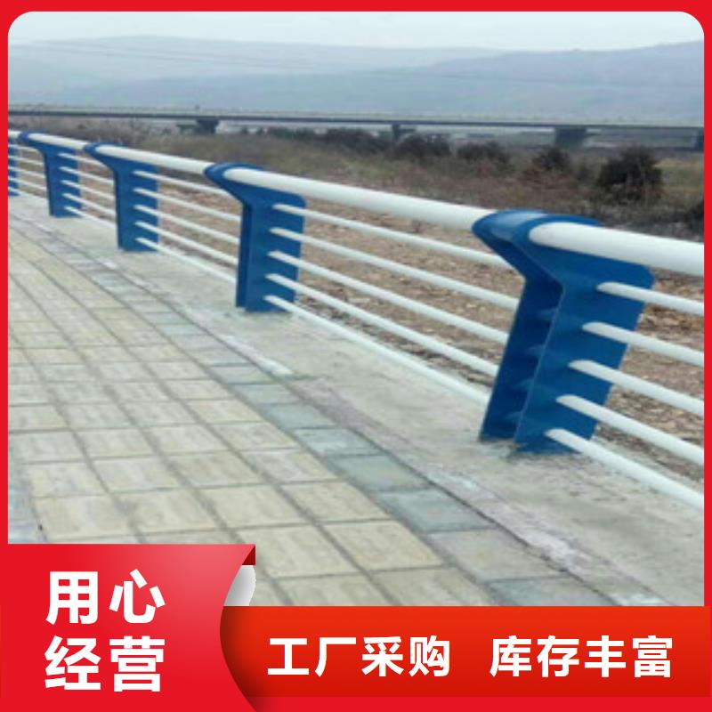 不锈钢复合管护栏道路护栏严格把控每一处细节