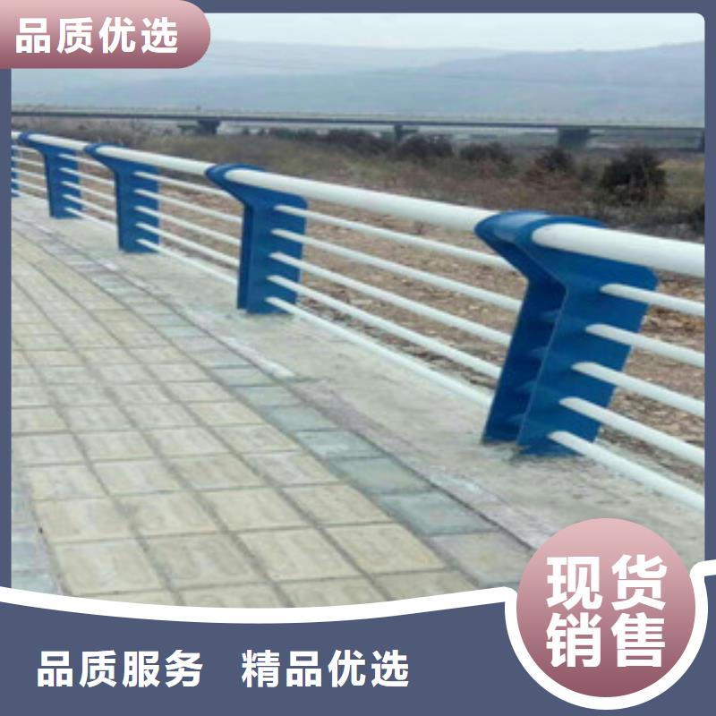 不锈钢复合管护栏【热镀锌立柱】用品质说话