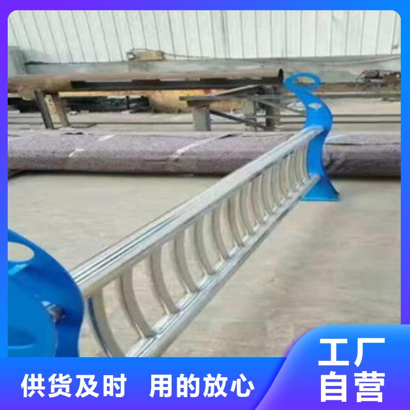 不锈钢复合管护栏桥梁防撞护栏海量库存