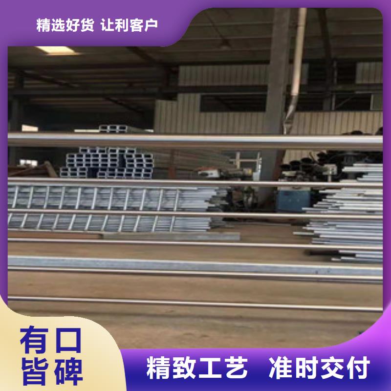 不锈钢复合管护栏,【市政护栏】规格型号全