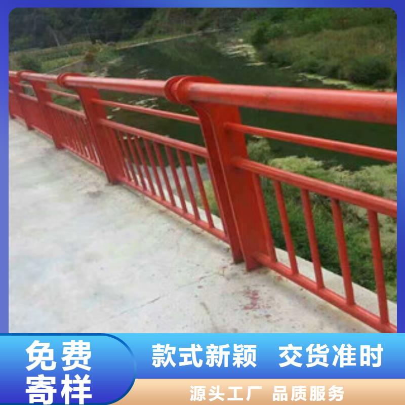【 3桥梁灯光护栏安心购】工期短发货快