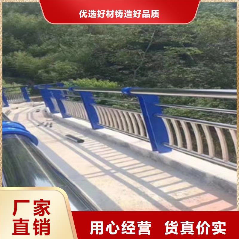【 3桥梁灯光护栏安心购】工期短发货快