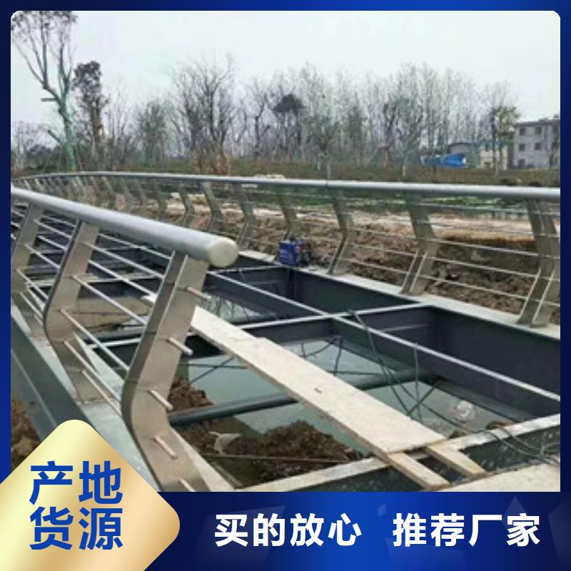 【 3桥梁灯光护栏安心购】工期短发货快