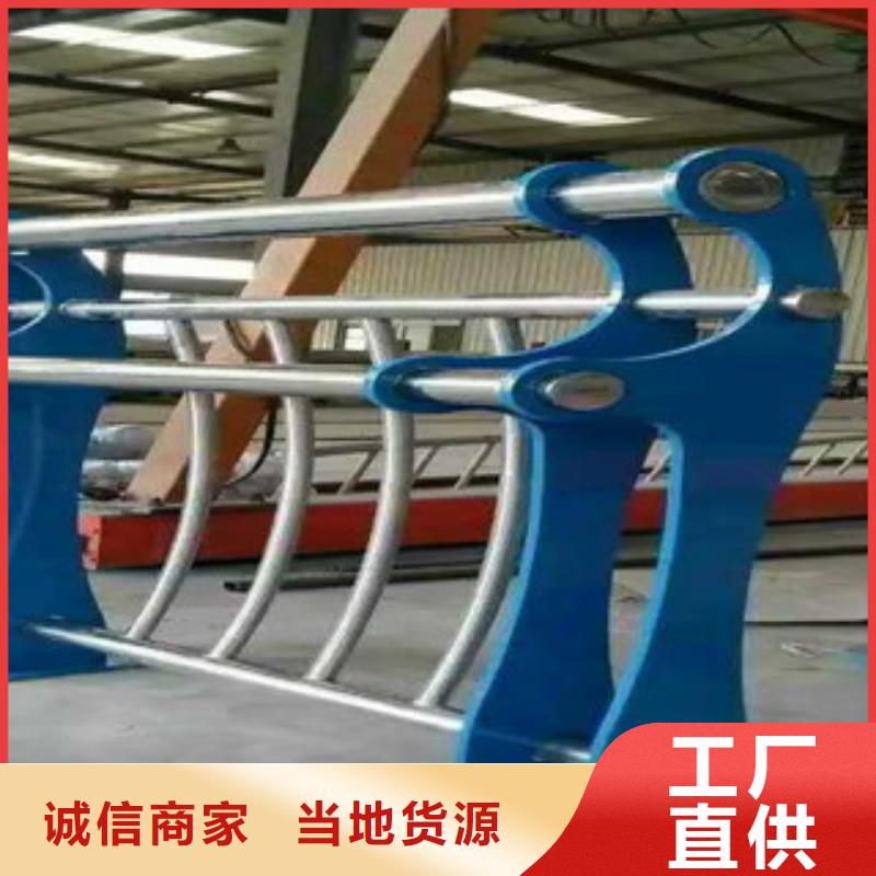 【3不锈钢桥梁防撞护栏送货上门】