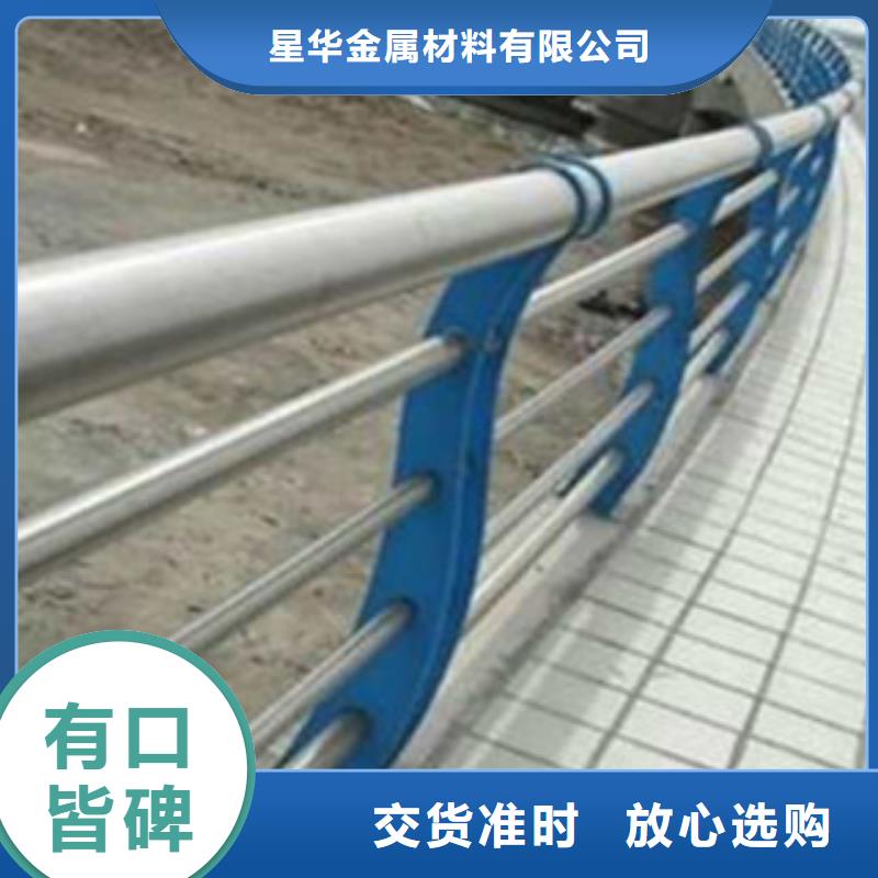 【 3桥梁灯光护栏安心购】工期短发货快
