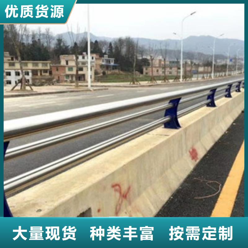 【 3桥梁灯光护栏安心购】工期短发货快