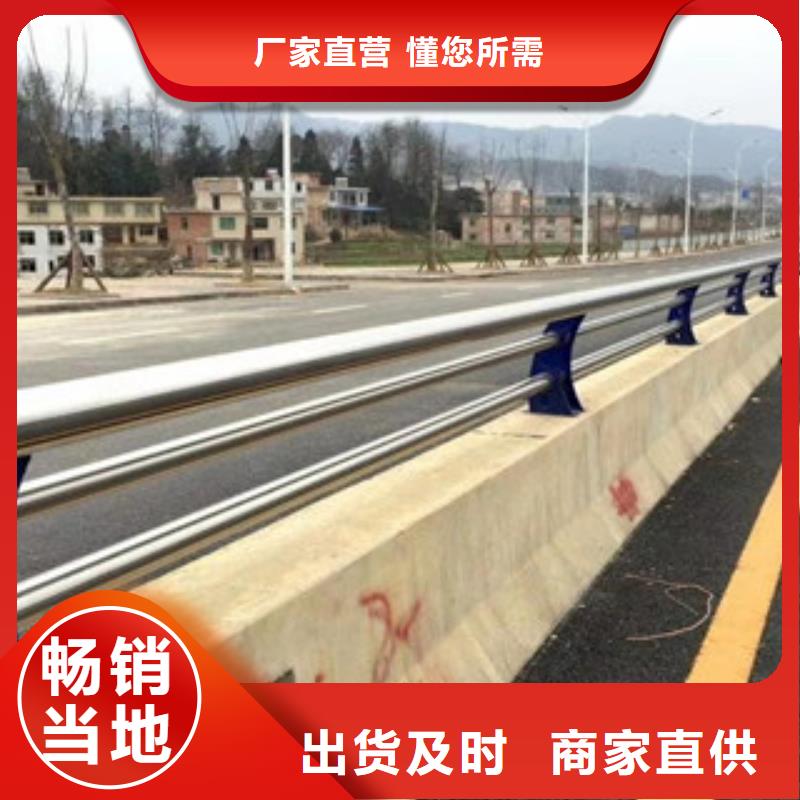 3,不锈钢桥梁防撞护栏助您降低采购成本