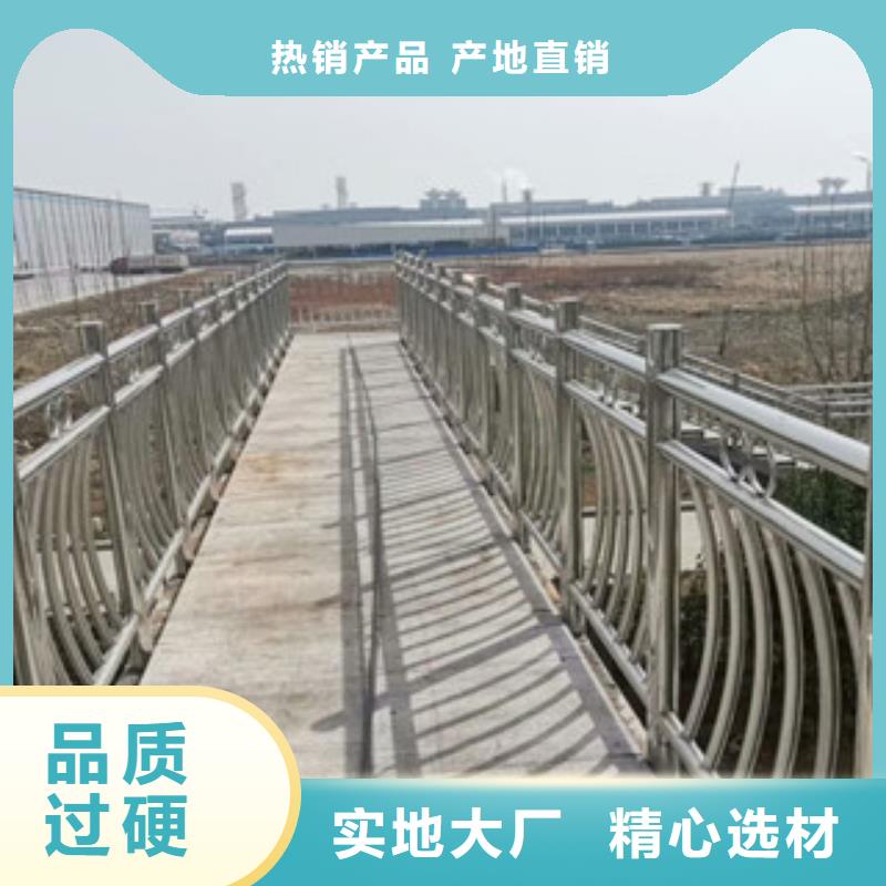 3,不锈钢桥梁防撞护栏助您降低采购成本