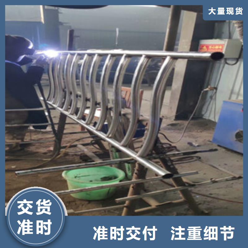 4镀锌喷塑防撞栏服务至上