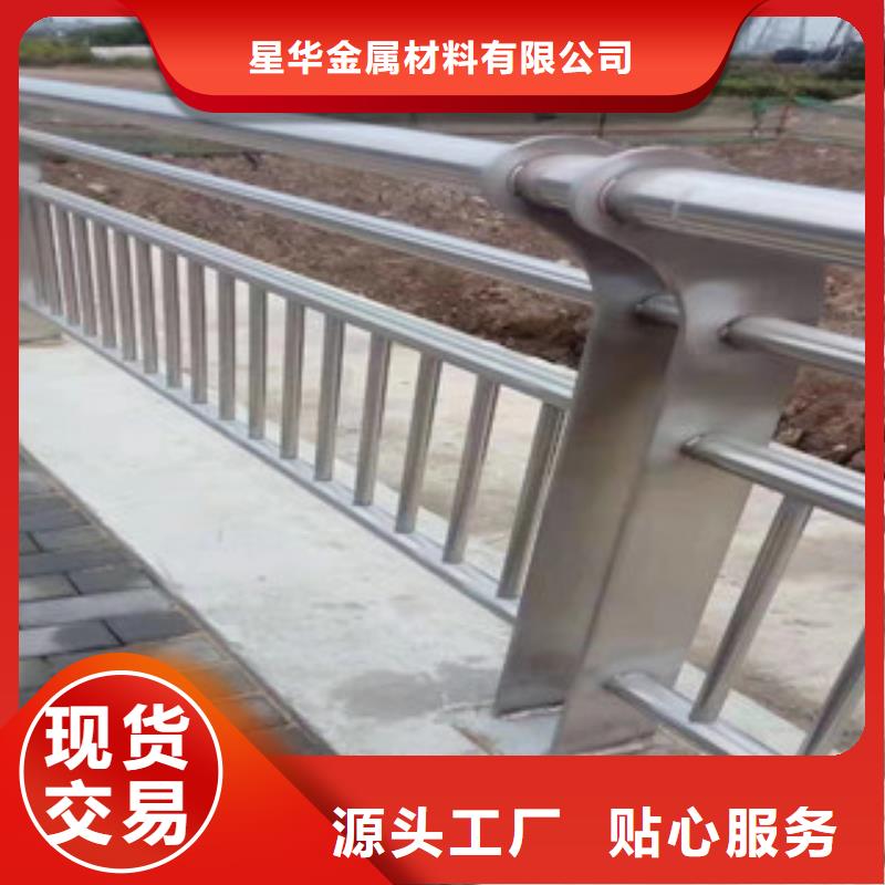 【4】_镀锌管景观护栏质检严格放心品质