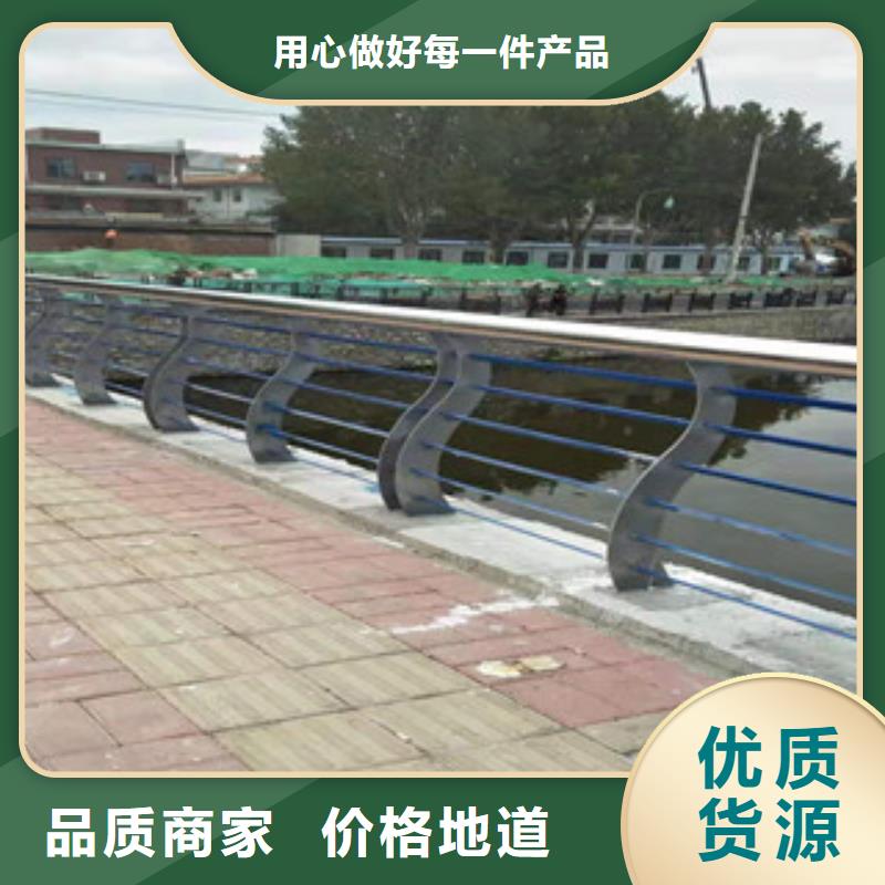 4镀锌喷塑防撞栏服务至上
