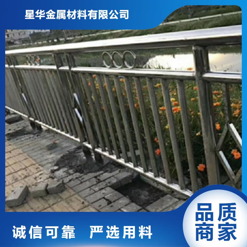 【4】_镀锌管景观护栏质检严格放心品质