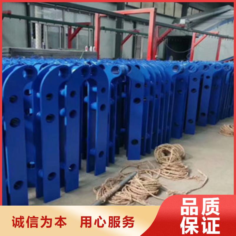 【4不锈钢复合管护栏支持非标定制】