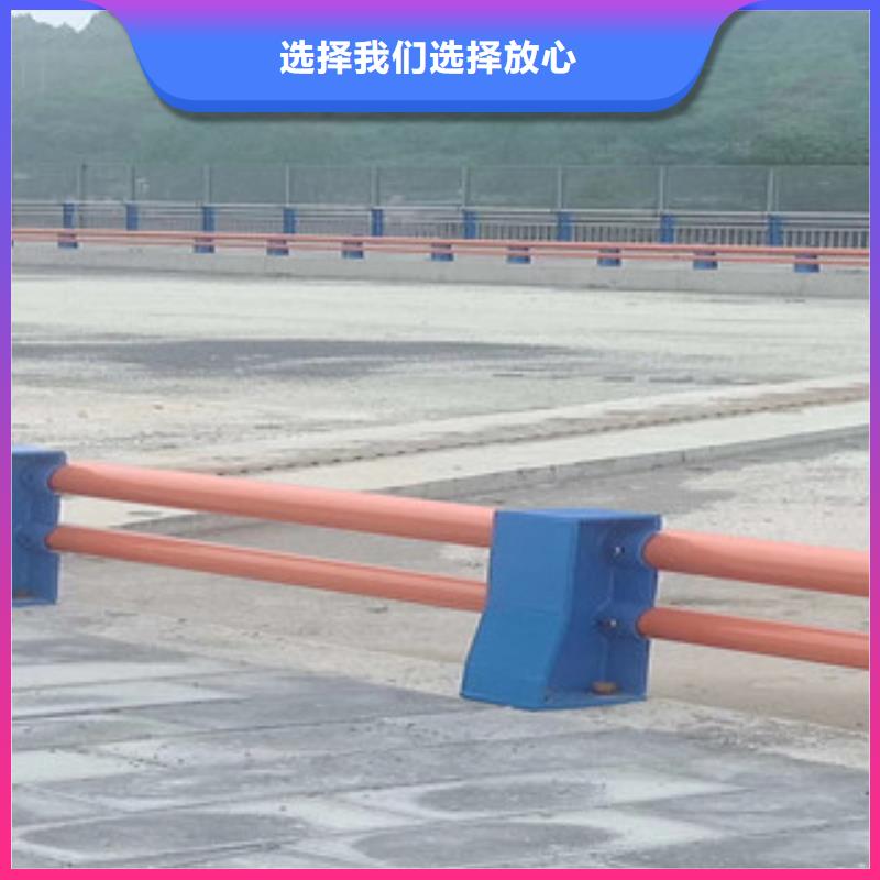 4城市景观防护栏库存量大